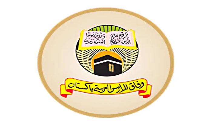 وفاق المدارس کا جمعہ کو 