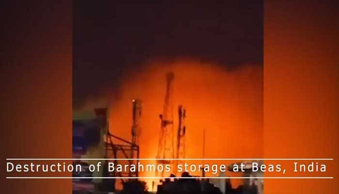 بیاس براہموس سٹوریج سائٹ کی تباہی کی ویڈیو منظرِ عام پر 