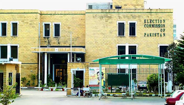 پنجاب سے سینیٹ کی خالی جنرل نشست پر الیکشن کا شیڈول جاری