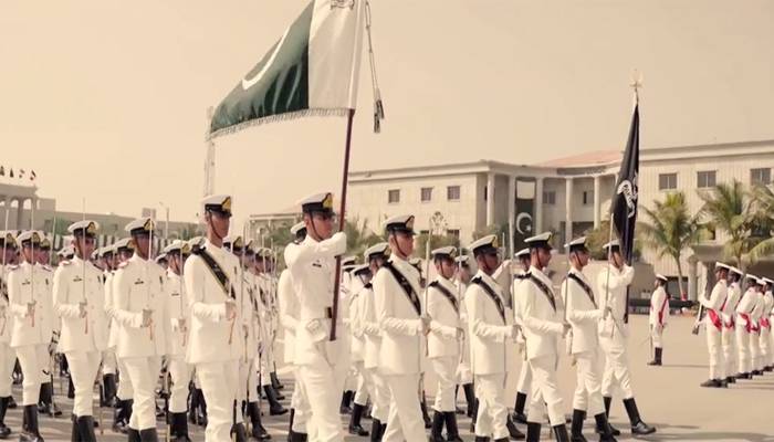 پاک بحریہ کانیا ملی ترانہ 