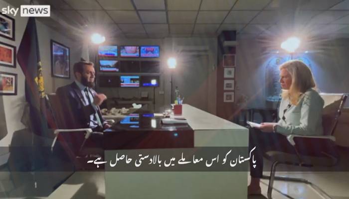 پہلگام واقعہ بھارت کی سیکیورٹی ناکامی،پاکستان سے جوڑنے میں بری طرح ناکام،عطاءاللہ تارڑ