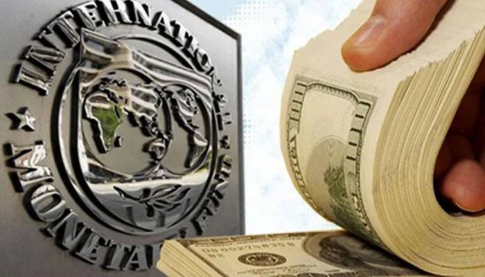 آئی ایم ایف نے پاکستان کو 1.2ارب ڈالر کی دوسری قسط جاری کردی