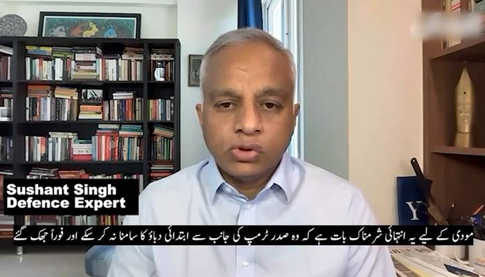 بھارتی دفاعی ماہر سشانت سنگھ کی مودی اور بھارتی میڈیا پر شرمناک تنقید
