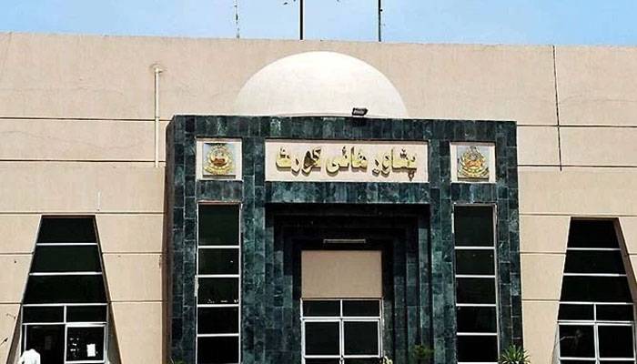 پشاور ہائیکورٹ  نے ملزمان کو ملٹری کورٹ کی جانب سے دی گئیں سزاؤں کو درست قرار دیدیا