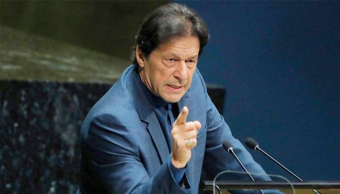 عمران خان کے پولی گرافک سمیت دیگر ٹیسٹ کی اجازت دینے کا تحریری فیصلہ جاری
