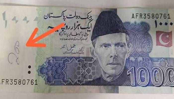 لکھائی والے کرنسی نوٹوں سے متعلق اسٹیٹ بینک کا وضاحتی موقف