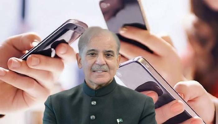 وزیر اعظم کا ورلڈ ٹیلی کمیونیکیشن اینڈ انفارمیشن سوسائٹی ڈے پر پیغام