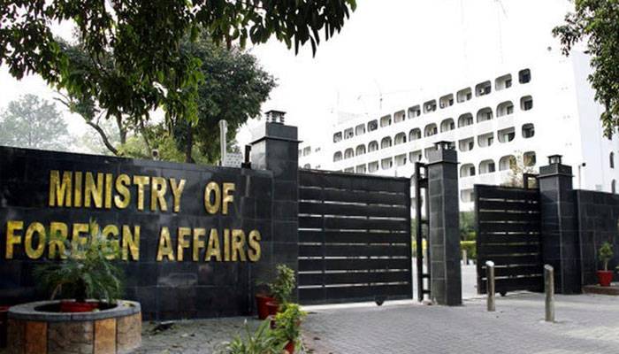 نائب وزیر اعظم اسحاق ڈار19 سے 21 مئی تک بیجنگ کا سرکاری دورہ کریں گے