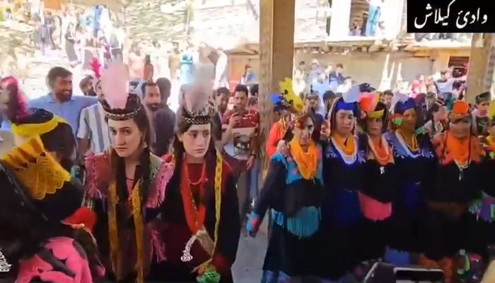 کیلاش قبیلے کا قدیم مذہبی تہوار 