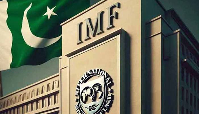 پاکستان اور آئی ایم ایف کے درمیان بجٹ پر پالیسی مذاکرات آج سے شروع