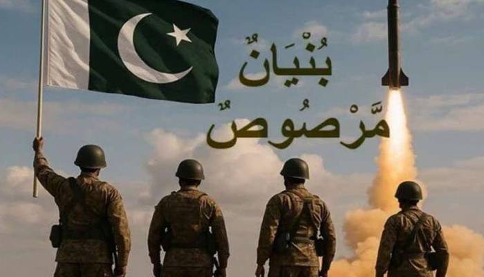 بھارتی حملے کے متاثرین کیلئے وزیراعظم کا امدادی پیکج، 343 ملین روپے جاری