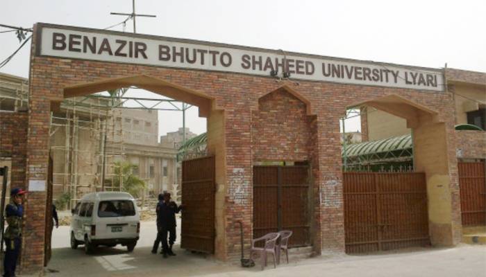 لیاری یونیورسٹی میں ہراسانی کا ایک اور واقعہ، سینئر اکاؤنٹ افسر معطل