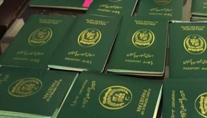  پاسپورٹ بنوانے کے خواہشمند افراد ہوشیار ہوجائیں