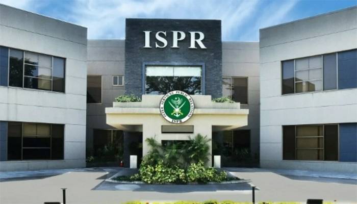 بھارت کی پاکستان میں دہشتگردی کی ایک اور گھٹیا حرکت،معصوم بچے نشانہ