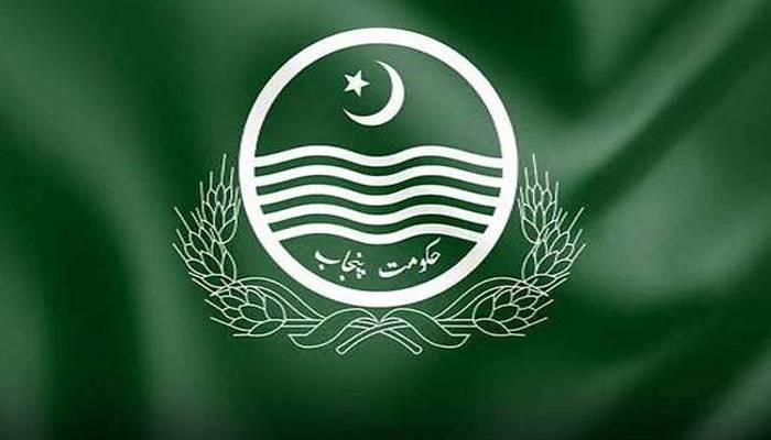 جرائم کی روک تھام کیلئے حکومت پنجاب کا بڑا فیصلہ