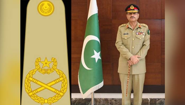 فیلڈ مارشل سید عاصم منیرکامنگلا کے طالب علم سےفیلڈ مارشل تک کاسفر