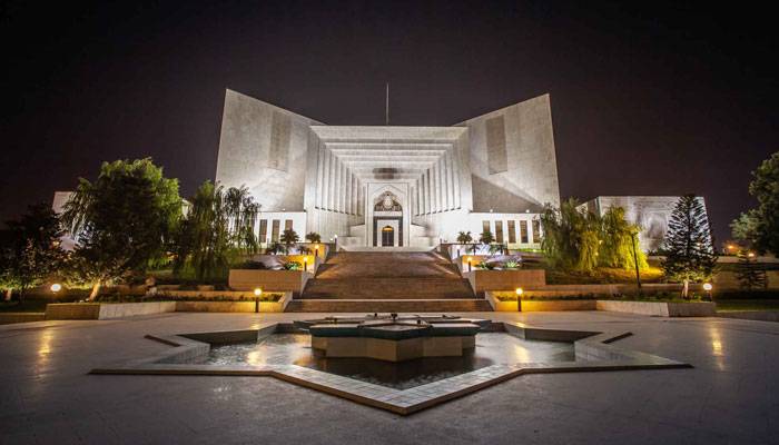 سپریم کورٹ نے 2024 تک دائر ہونیوالی تمام سزائے موت کی اپیلیں نمٹا دی