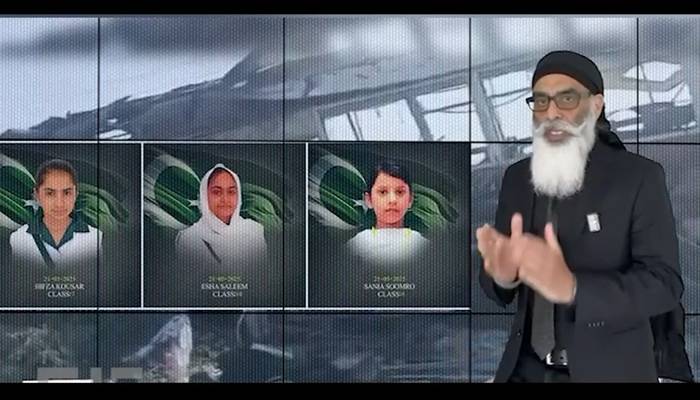  معرکہ بنیان المرصوص: بلوچستان میں بھارتی دہشتگردی پر گرپتونت سنگھ پنوں کا بڑا بیان 