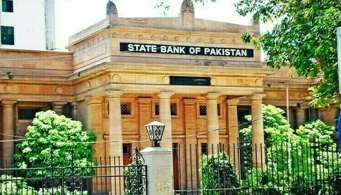 اسٹیٹ بینک کے پروگرام سے ماہانہ 80 ہزار کمائیں، نوجوان کیلئےسنہری موقع