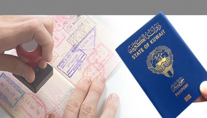 کویت کا فیملی وزٹ ویزا، درخواست دینے کا آسان طریقہ کا ر