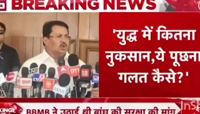 معرکہ بنیان مرصوص: کانگریس رہنما نے بھارت کی عبرتناک شکست تسلیم کر لی 