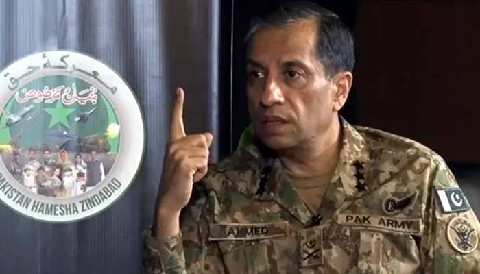بھارت خطے میں سب سےبڑا دہشت گردی کا سرپرست ہے،ترجمان پاک فوج