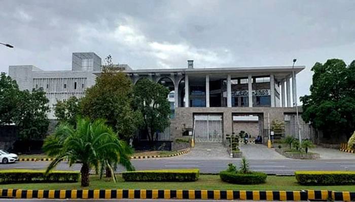 زمین خردبردنیب تحقیقات کیخلاف کیس:سماعت کرنے والا نیا بینچ ٹوٹ گیا