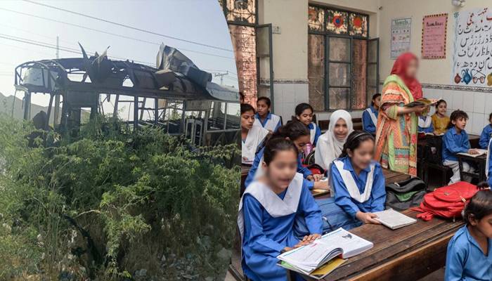 خضدار حملے کے بعد سکولوں میں ہائی الرٹ، ایڈوائزری جاری