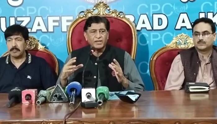  آزاد کشمیر میں انٹرنیٹ سروس کی بہتری کے اقدامات اٹھائے جا رہے:منصور قادر ڈار