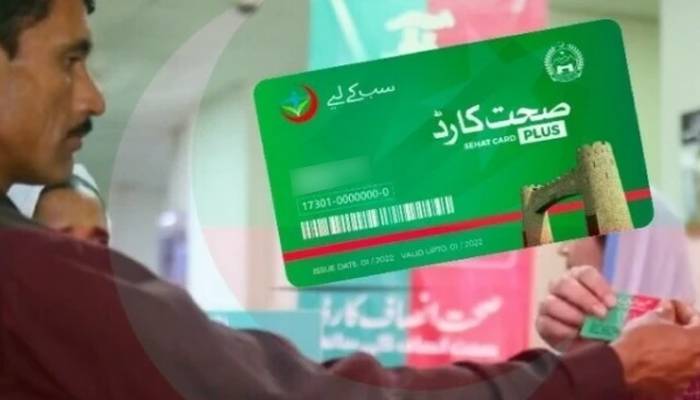 صحت کارڈ پلس میں مزید 4 پیچیدہ بیماریوں کاعلاج بھی شامل