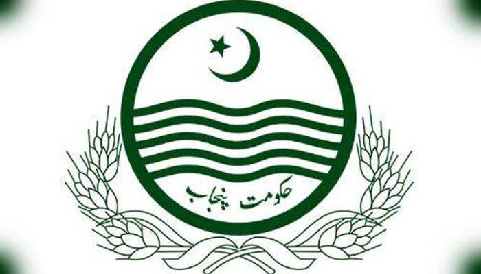 پنجاب کے عوام کیلئے بڑی خبر، برتھ ، ڈیتھ رجسٹریشن فیس ختم 