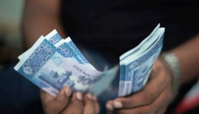  محکمہ جنگلات میں اجرت کی ادائیگی کا نیا نظام نافذ 