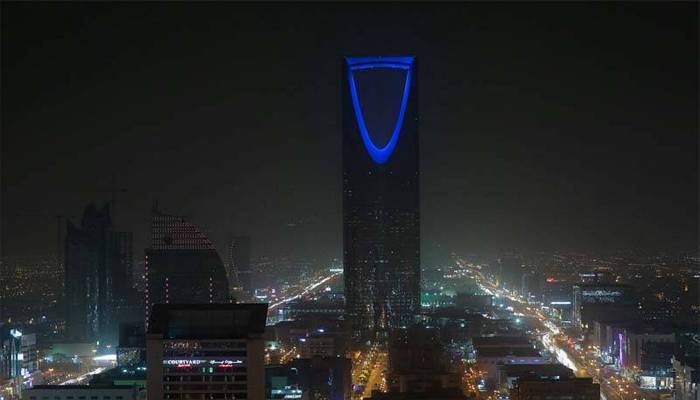 عیدالاضحیٰ کب ہوگی؟ سعودی عرب کی سپریم کورٹ کا حکم آگیا