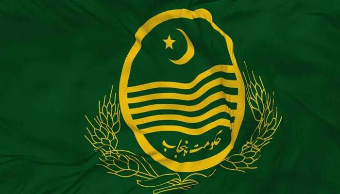 محکمہ داخلہ پنجاب سےکروڑوں مالیت کااسلحہ،گولہ بارود غائب ہونے کا انکشاف