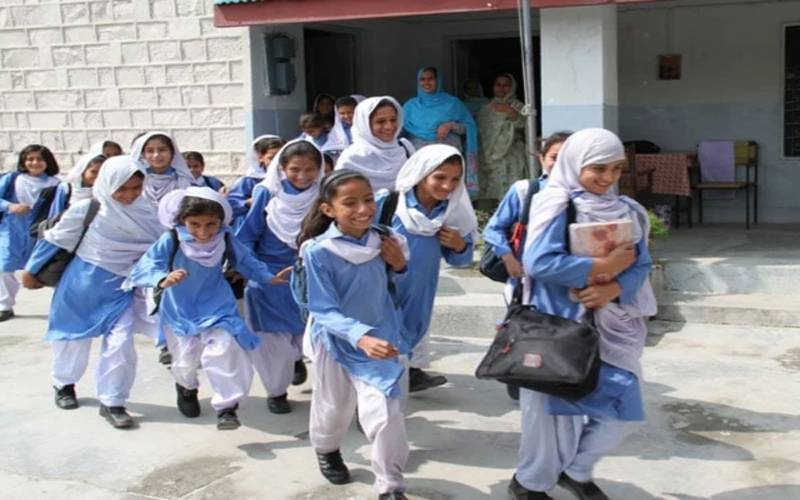 محکمہ تعلیم راولپنڈی  کاگرمیوں کی چھٹیوں کا اعلان  ، نوٹیفکیشن جاری 
