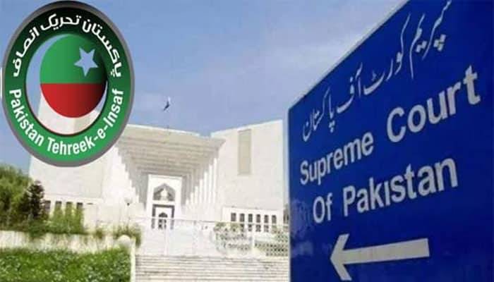 عدالت نےانتخابی نشان کافیصلہ کیا،PTIنےخودسمجھ لیا وہ سیاسی جماعت نہیں رہی،سپریم کورٹ