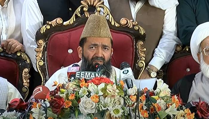 پاکستان میں ذوالحج کا چاند نہیں آیا:چیئرمین مرکزی رویت ہلال کمیٹی