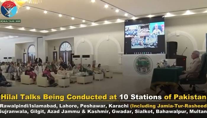 آئی ایس پی آر کے زیراہتمام 