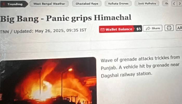 ہماچل پردیش:فوجی بس پرحملہ اور ہلاکتوں کا واقعہ،مودی سرکارحقائق چھپاگئی