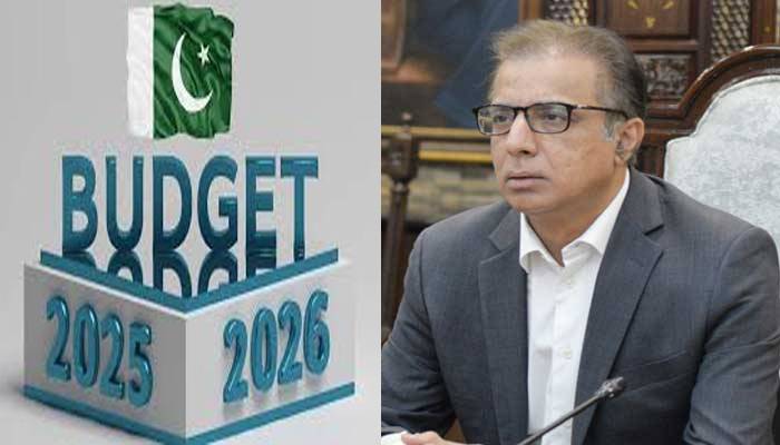 نئے مالی سال کا بجٹ کونسی تاریخ کو پیش کیا جائے گا؟ وفاقی سیکرٹری خزانہ نے بتا دیا
