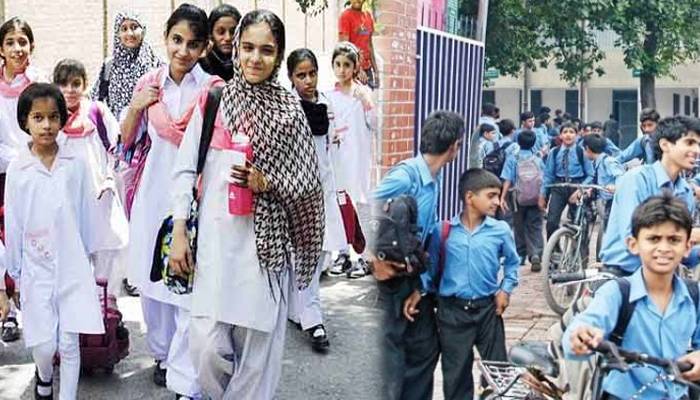  گرمیوں کی تعطیلات کا شیڈول جاری، چھٹیاں یکم جون سےہونگی