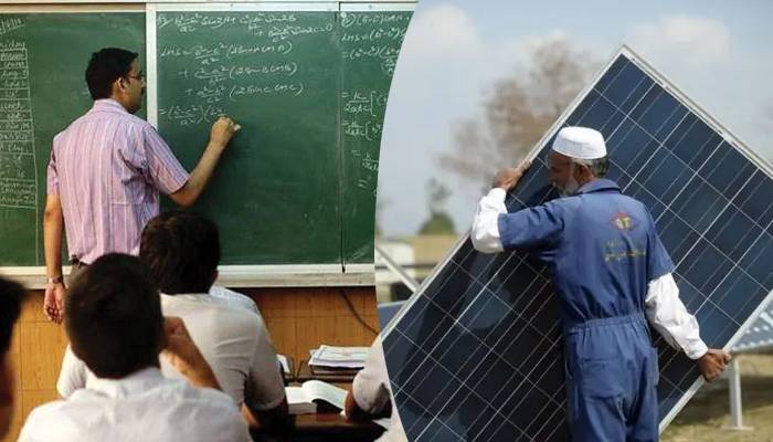  بجٹ میں اساتذہ ، سولر پینل صارفین پر ٹیکس لگے گا یا نہیں؟بڑی خبر آگئی