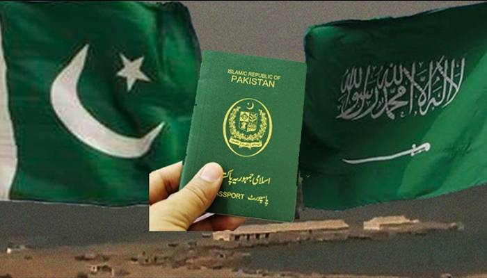 پاکستانیوں کیلئےبُری خبر،سعودی عرب نےویزے بندکردیئے
