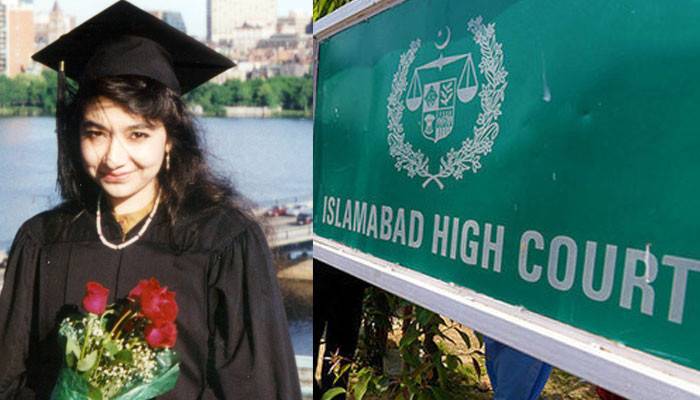 ڈاکٹر عافیہ صدیقی کی رہائی سےمتعلق کیس کی سماعت بغیر کارروائی کے ملتوی