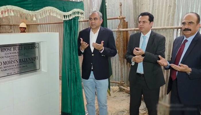 زائدالمیعاد شناختی کارڈز پر جاری سمز فوری بلاک کرنے کافیصلہ