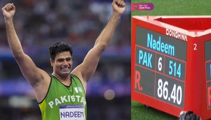 پاکستان کے ارشد ندیم نے ایشین ایتھلیٹکس چیمپئین شپ میں گولڈ میڈل جیت لیا