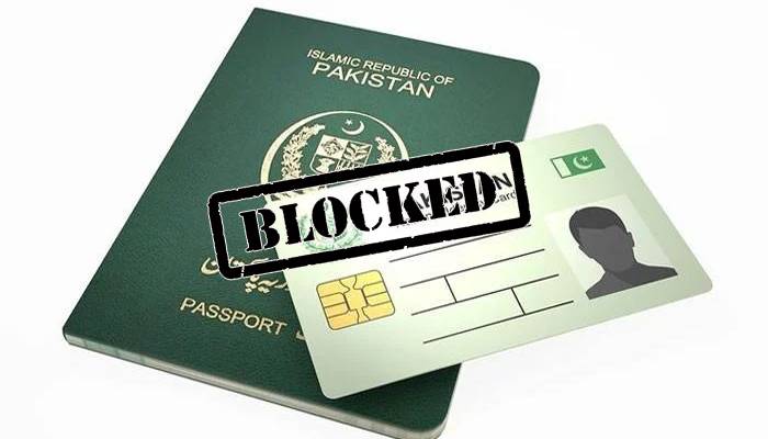 9 مئی کے واقعہ میں ملوث افراد کے شناختی کارڈ، پاسپورٹ بلاک