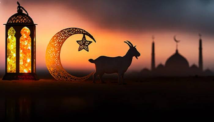 بلوچستان حکومت کاعیدالاضحیٰ کی تعطیلات میں ردوبدل،نیانوٹیفکیشن جاری