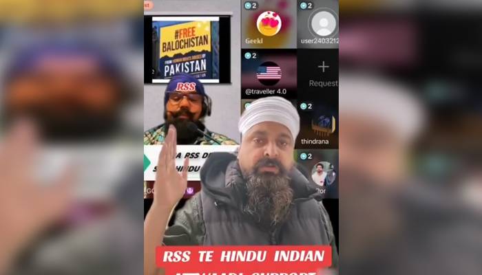 ہندو تنظیم کی سکھوں کو دہشتگرد قرار دینے کی گھناؤنی سازش بے نقاب