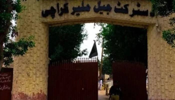 ملیر جیل سے قیدی کس طرح فرار ہوئے؟ابتدائی تحقیقاتی رپورٹ مکمل 